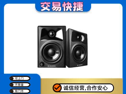 南充市仪陇回收音响