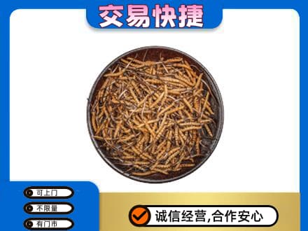 南充市仪陇高价回收散虫草