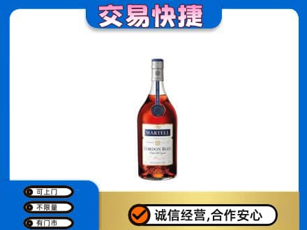 南充市仪陇回收蓝带