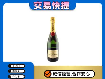 南充市仪陇回收名仕