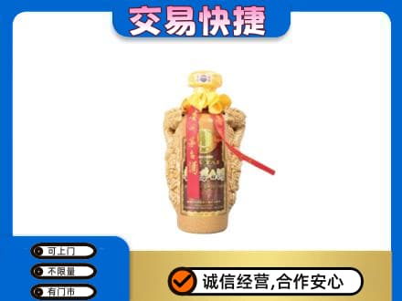 南充市仪陇茅台回收年份酒瓶.jpg